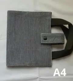 辞書カバー ハンドメイド