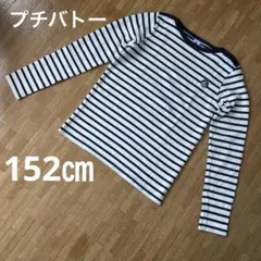 Item thumbnail for item 9c2a37bb-7bae-4b2b-b54f-77d04802b174