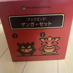 2025年最新】ポケモンセンター 金銀 ブックエンドの人気アイテム