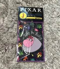 PIXAR ラバーチャーム ラッキーくじ　J賞　ハズカシ
