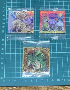 ドラゴンボール　超戦士シールウエハース超　孫悟空&孫悟飯&孫悟天を含む計3枚