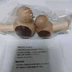 木製 親子の鳩笛ぴっころぽっころ