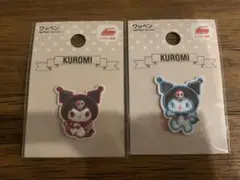 サンリオ KUROMI クロミちゃん　刺繍ワッペン 2個セット
