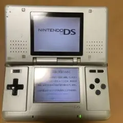 NINTENDO DS シルバー 本体