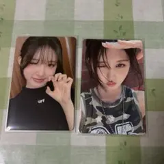 IVE Be Alright タワレコ特典 ガウル