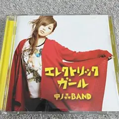 中ノ森BAND / エレクトリックガール(CD＋DVD)