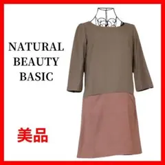 Item thumbnail for item 7a100982-8494-4aaa-90a0-5bbe3b57e349