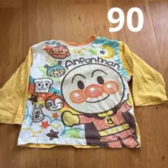 アンパンマン ロンT 90センチ