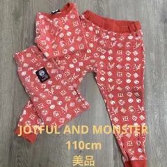 JOYFUL AND MONSTER 110cm 3セット