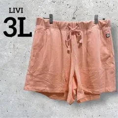 LIVI【3L】スウェットショートパンツ ピンク リラックス ズボン ウエスト紐