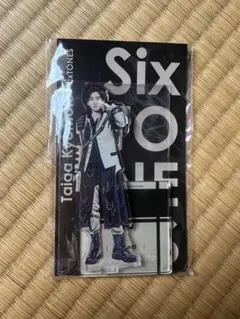 SixTONES 京本大我 アクリルスタンド