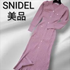 Item thumbnail for item d5c01b5b-7039-49b2-ac6b-8e77b72383b3