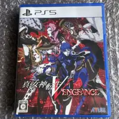 真・女神転生V Vengeance PS5