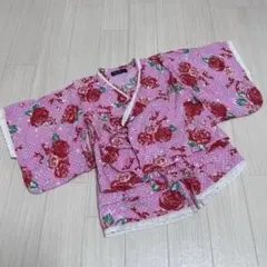 Pinky Flash 花柄 浴衣 100cm