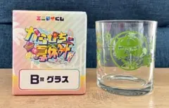 カラフルピーチ 東京ドーム エニマイくじ B賞　グラス じゃぱぱ