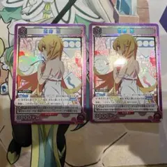ユニオンアリーナ　物語　忍野忍 SR 2枚
