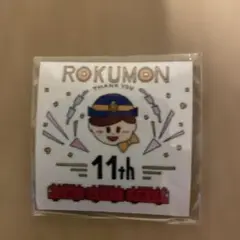 ろくもん　11th Anniversary ステッカー　マグネット