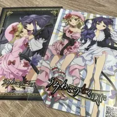 うみねこのなく頃に ラムダデルタ ベルンカステル ポストカード