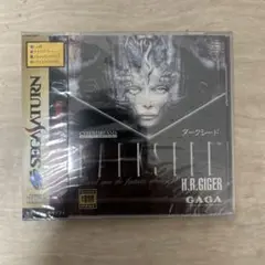 【未開封】ダークシード セガサターン SS