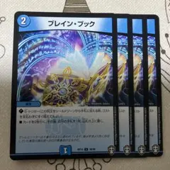 Item thumbnail for item 85f532ed-26e3-45b1-984c-ae50d9a6b80a