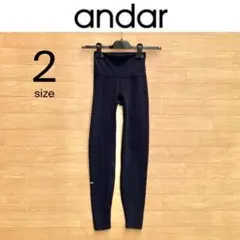 美品 アンダール レギンス S スパッツ andar ピラティスウェア ヨガ 黒