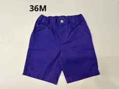 JACADI⭐︎新品⭐︎ 36Mショートパンツ