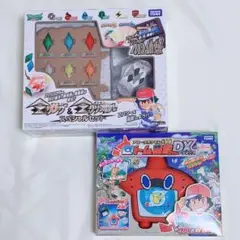 Item thumbnail for item 2d53aefe-4bfe-4565-b94a-d60e07883746