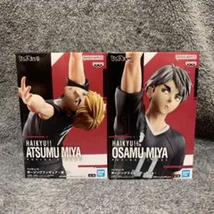 ハイキュー!! ポージングフィギュア 宮 治&宮 侑 2点セット