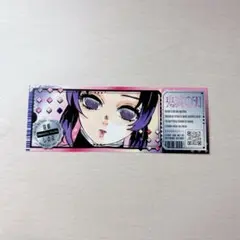 最強ジャンプ胡蝶しのぶ