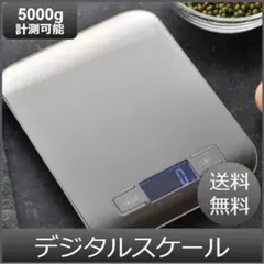 Item thumbnail for item 735bed9d-8216-4b59-bb03-bf5d2eff9cc5