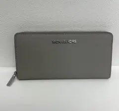 Item thumbnail for item c5e50737-709c-4823-bd79-2aed7b041ef2
