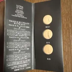 Item thumbnail for item b318c77c-e668-4a5e-a55f-a2558310a1fe