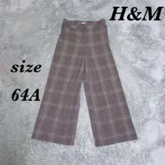 Item thumbnail for item 3083b686-5005-49cd-b5c3-d46f2a5ee1b4