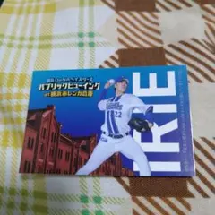 横浜赤レンガ倉庫 オリジナルステッカー 入江選手