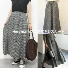 UNITED ARROWS グリーンレーベル　ハードマンズフレアマキシスカート
