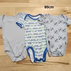 80cm リサラーソン 無地 半袖ロンパース 3枚セット