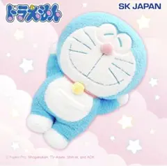 ドラえもん　おねんねもこもこ超BIGクッション