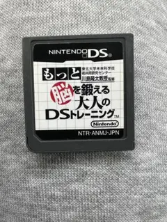 Item thumbnail for item 053bb41a-3444-4c22-9858-cf6d398d3dff