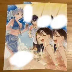 全力回避フラグちゃん！シークレット