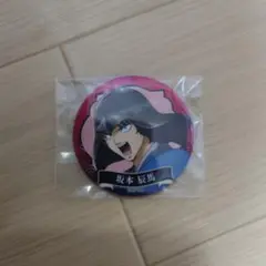 銀魂　完結篇　缶バッジ　坂本