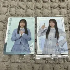 Item thumbnail for item 9ebfc5ea-0a74-48e9-978a-721d30b90f76