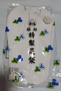 Item thumbnail for item 024a6ca6-5f23-4025-8e29-3ac0a4720a65