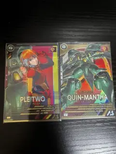 機動戦士ガンダムアーセナルベース　クィン・マンサ&プルツー