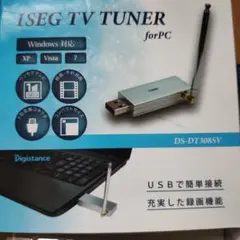パソコン用ワンセグTVチューナー