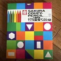 Item thumbnail for item c776ff26-dae0-40d7-ab23-85e34589dd68