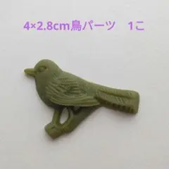 Item thumbnail for item a5c83c20-bf76-423f-b47f-05c7ac95ea34
