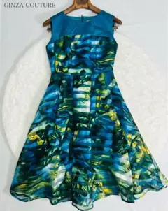 Item thumbnail for item 0dff3fd7-749f-43af-93f0-c29c6127e0c0