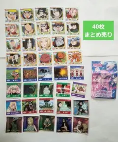 【40枚まとめ売り】NARUTO シール烈伝 アマダ