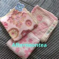 Item thumbnail for item 896aec30-8db3-4881-b581-cebeef6542ce
