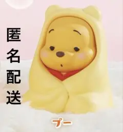 Item thumbnail for item 34d77f27-72d4-450c-872a-879cf38d966c